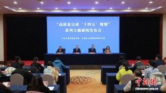 山西社会救助惠及超百万困难者