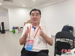 对话田径名宿邹振先：冀中国涌现更多“飞人”